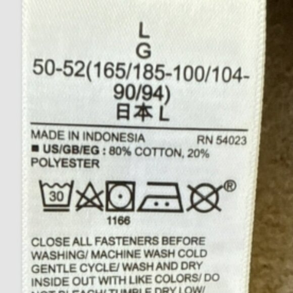 Balenciaga x Yeezy Gap Fleece Yoke Tee Brownstone Size Large Gorpcore Streetwear - Picture 4 of 8